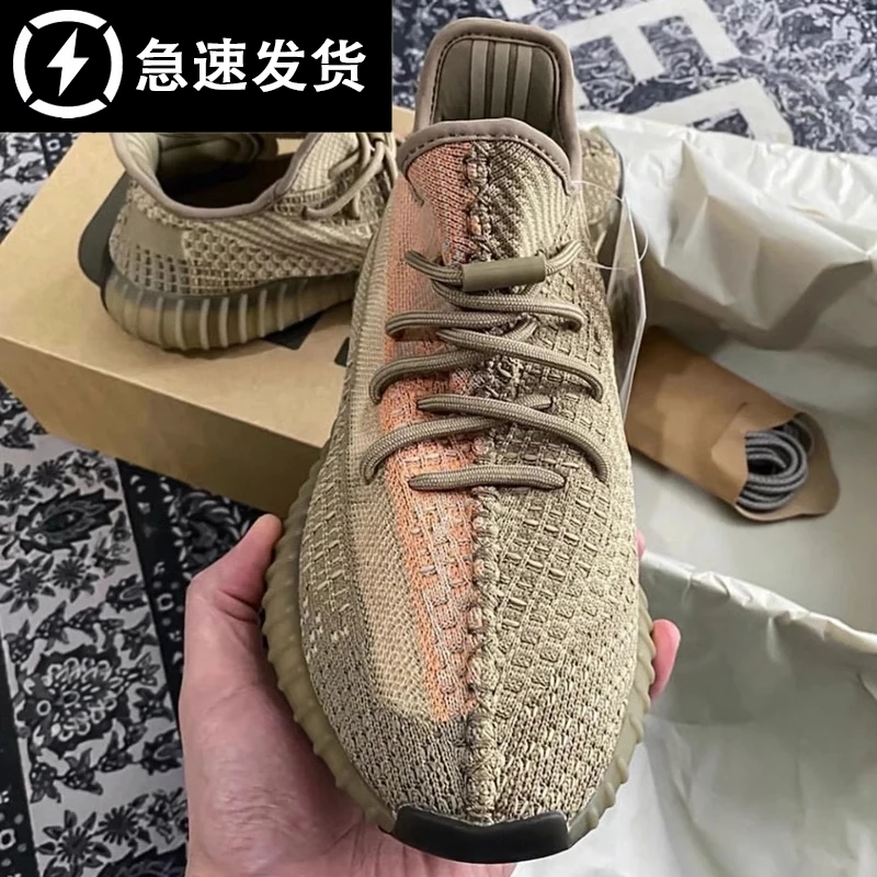 【媲美千元品质】椰子鞋350男2025秋冬新款时尚百搭休闲运动鞋潮女