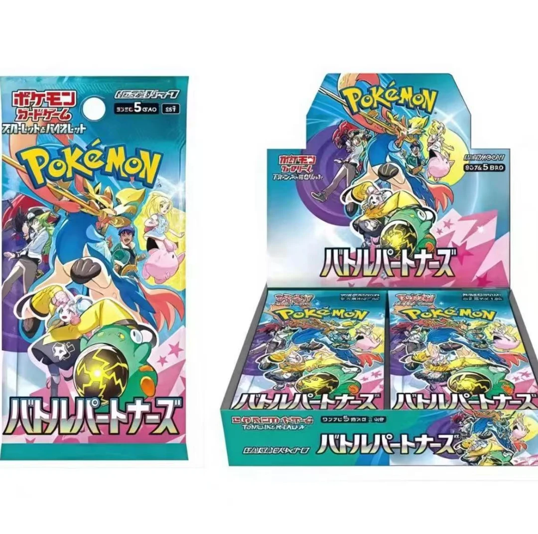 【顺丰包邮】日版宝可梦卡牌SV9对战搭档sv9【代拆】