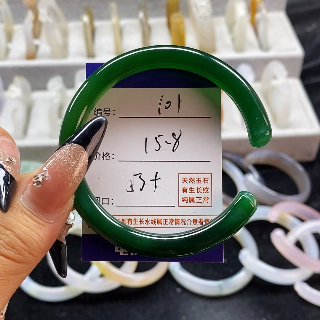 玛瑙/玉髓手镯未镶嵌101