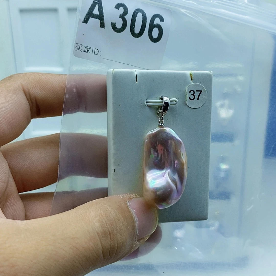 颈饰合金淡水珍珠