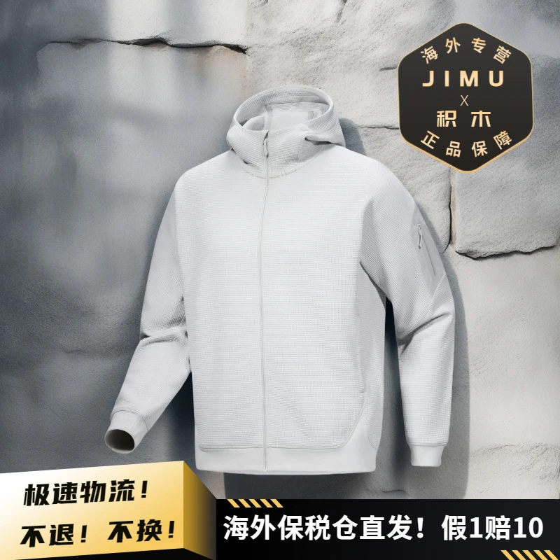 Arcteryx/始祖鸟男士Olera Hoody 全拉链连速干抓绒帽衫X9918