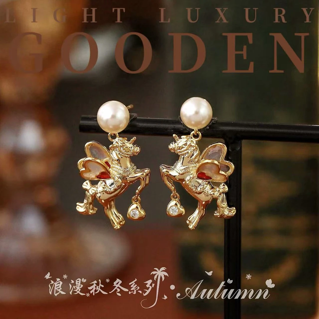铜合金耳饰 Gooden岛家【双向奔赴】银针飞天独角兽个性时尚耳环