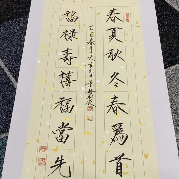 手绘作品等多种形式进行