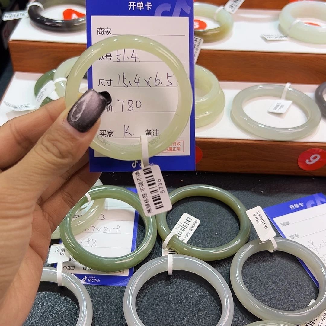 未镶嵌手镯和田玉K****y