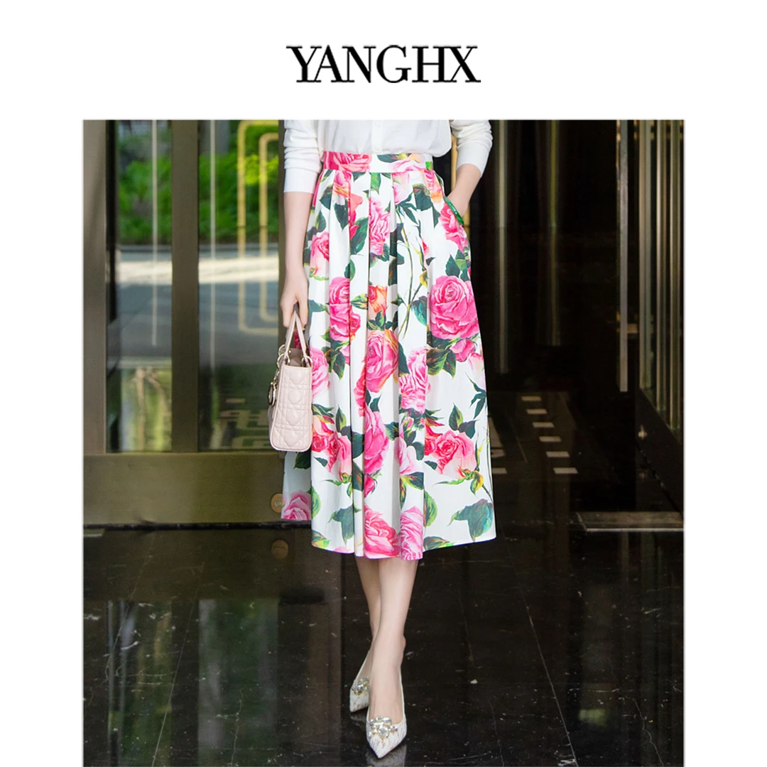 EDFNOT/杨红霞汝意MSZZ浪漫玫瑰伞裙52159