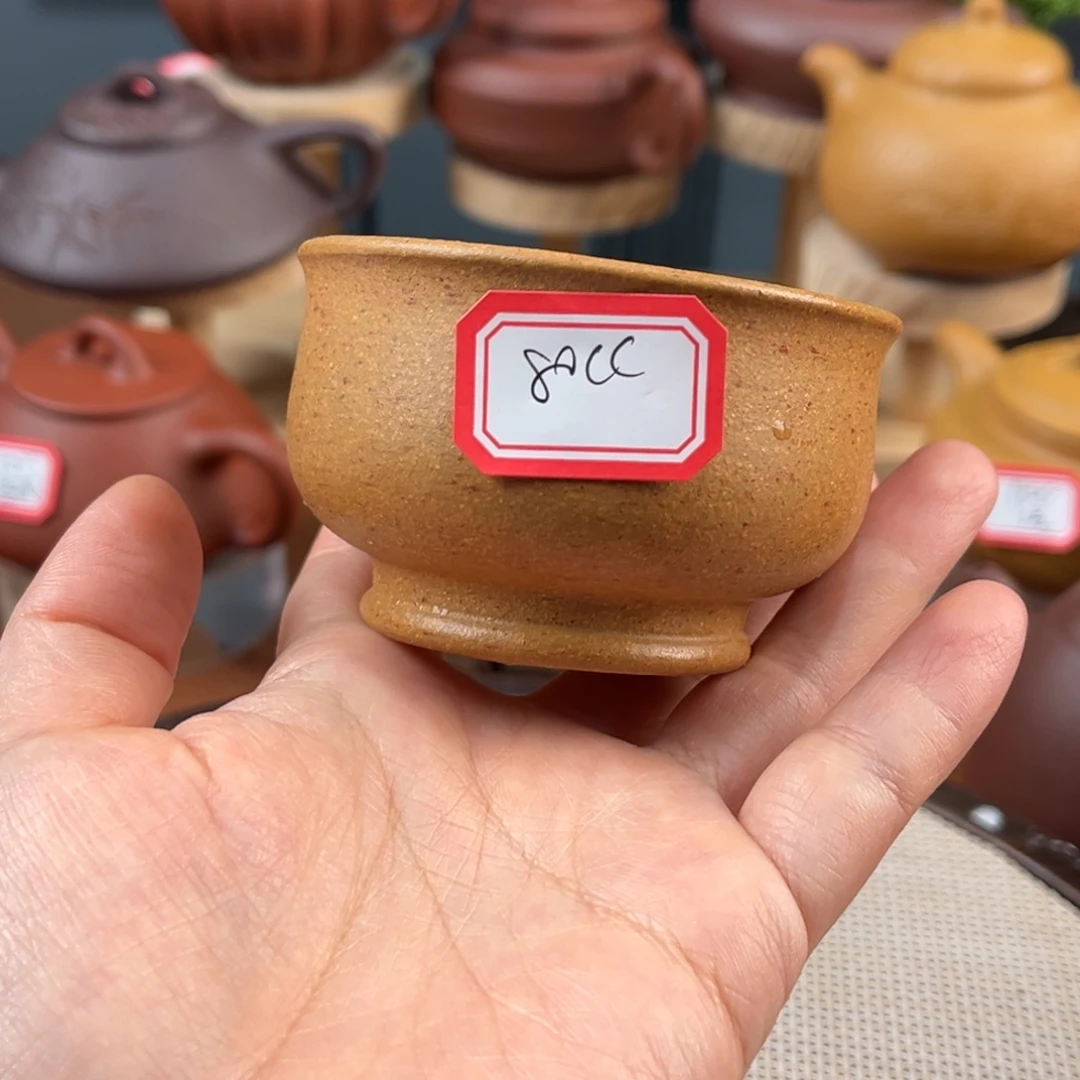 茶壶紫砂59858898889