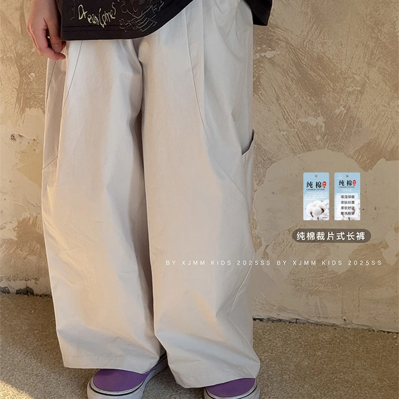 虾酱麻麻男童纯棉裤子夏装2025新款男孩长裤拼接阔腿儿童装休闲裤