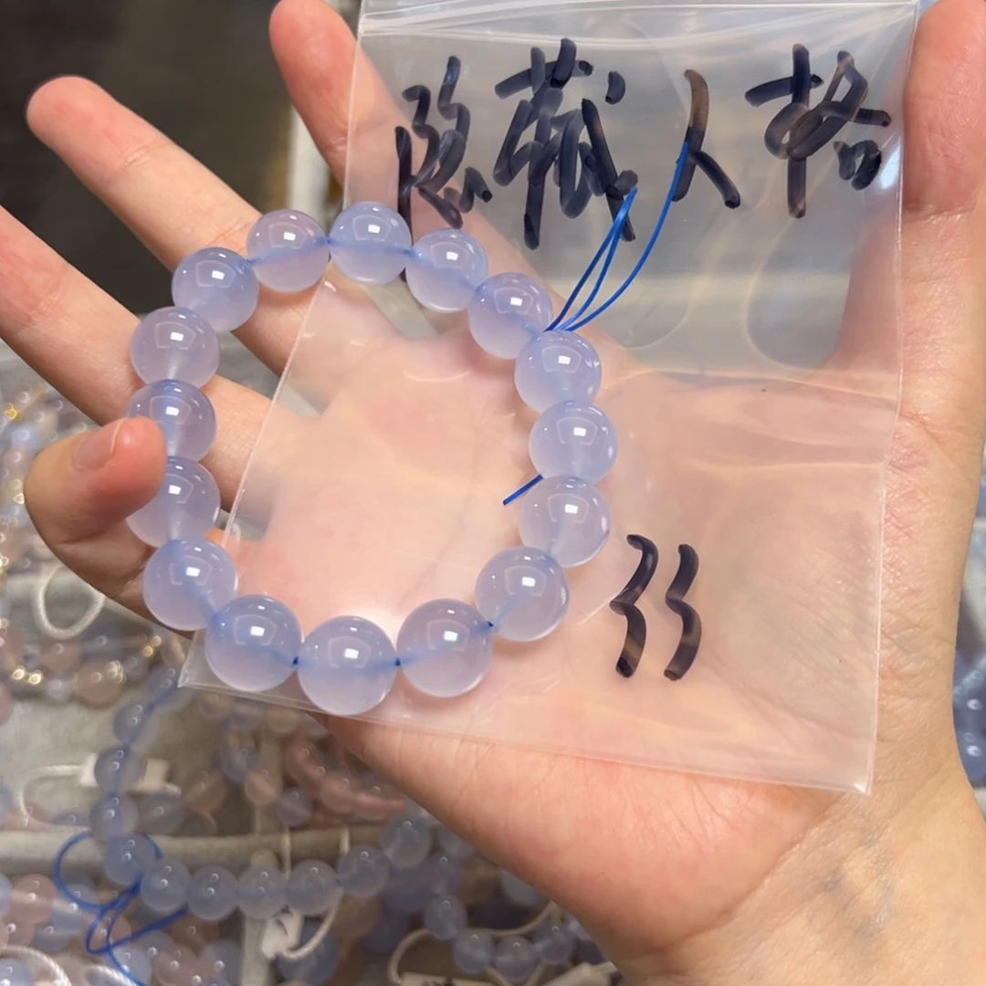 隐***格玛瑙/玉髓未镶嵌珠宝半成品