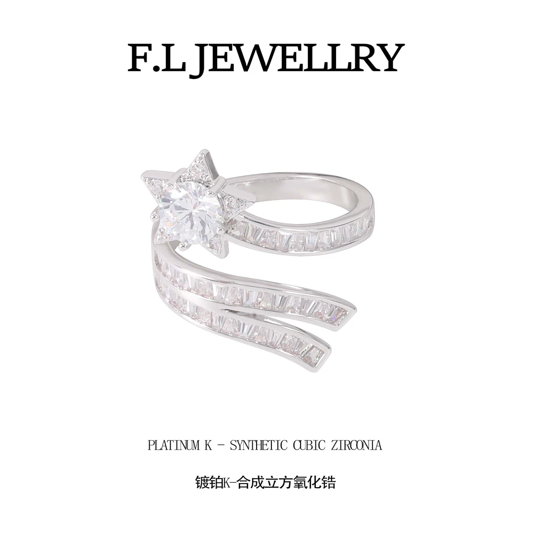 CARSAILN 电镀K金【彗星】轻奢时尚气质个性精致戒指 F681