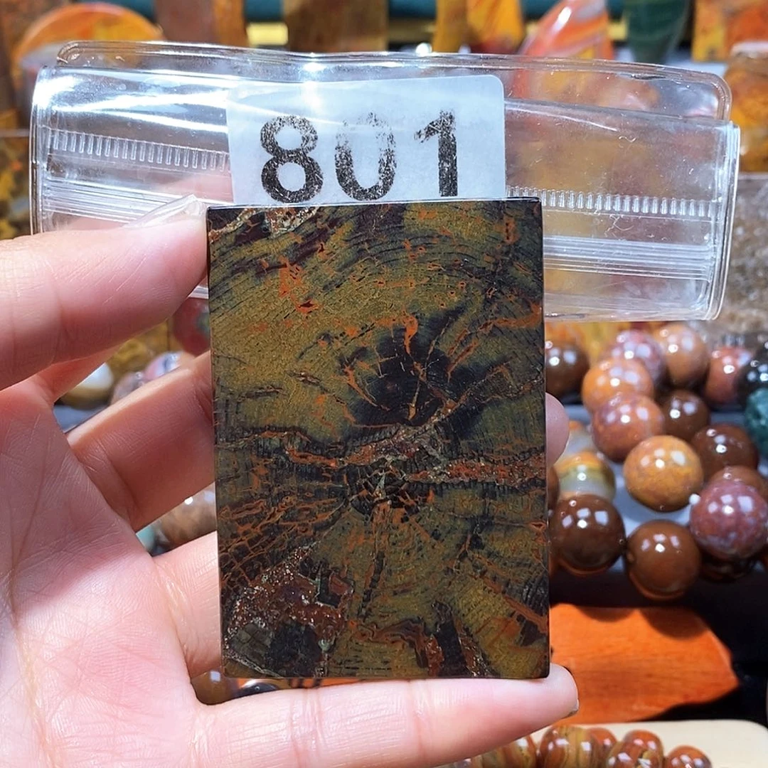 硅化玉天然北票硅化玉牌子未镶嵌