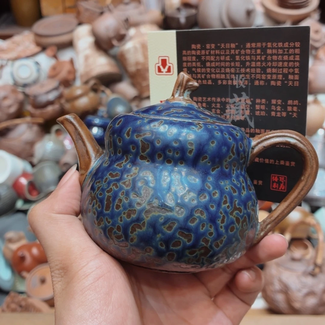 柴烧老岩泥高温茶器皿