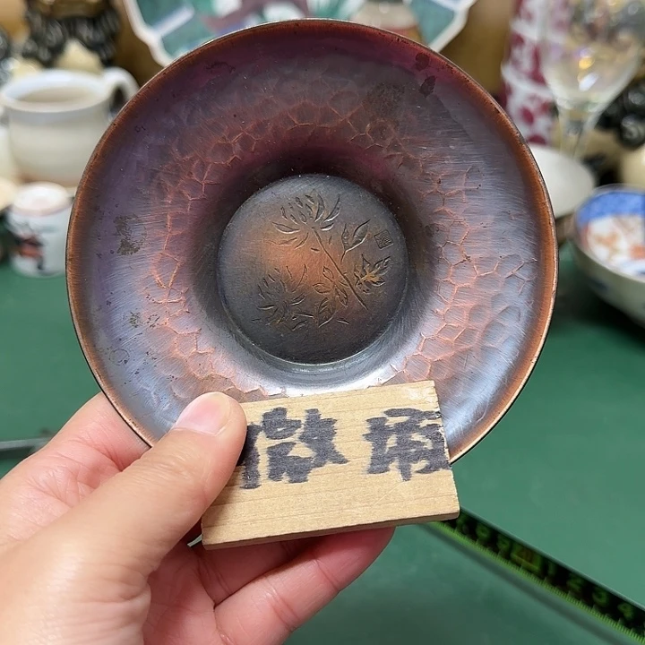 青***发中古工艺品精选瓷器