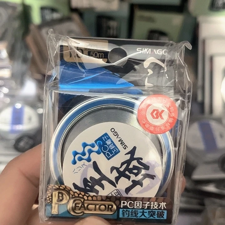 子线1.5。