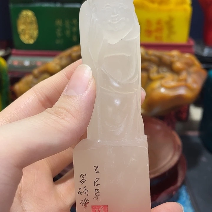 印石寿山石篆刻印章引首章闲章姓名章生日礼物