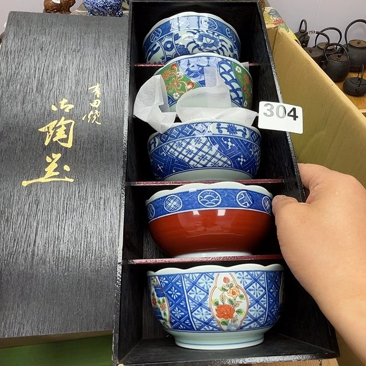 瓷片呀工艺品摆件瓷器摆件正能量
