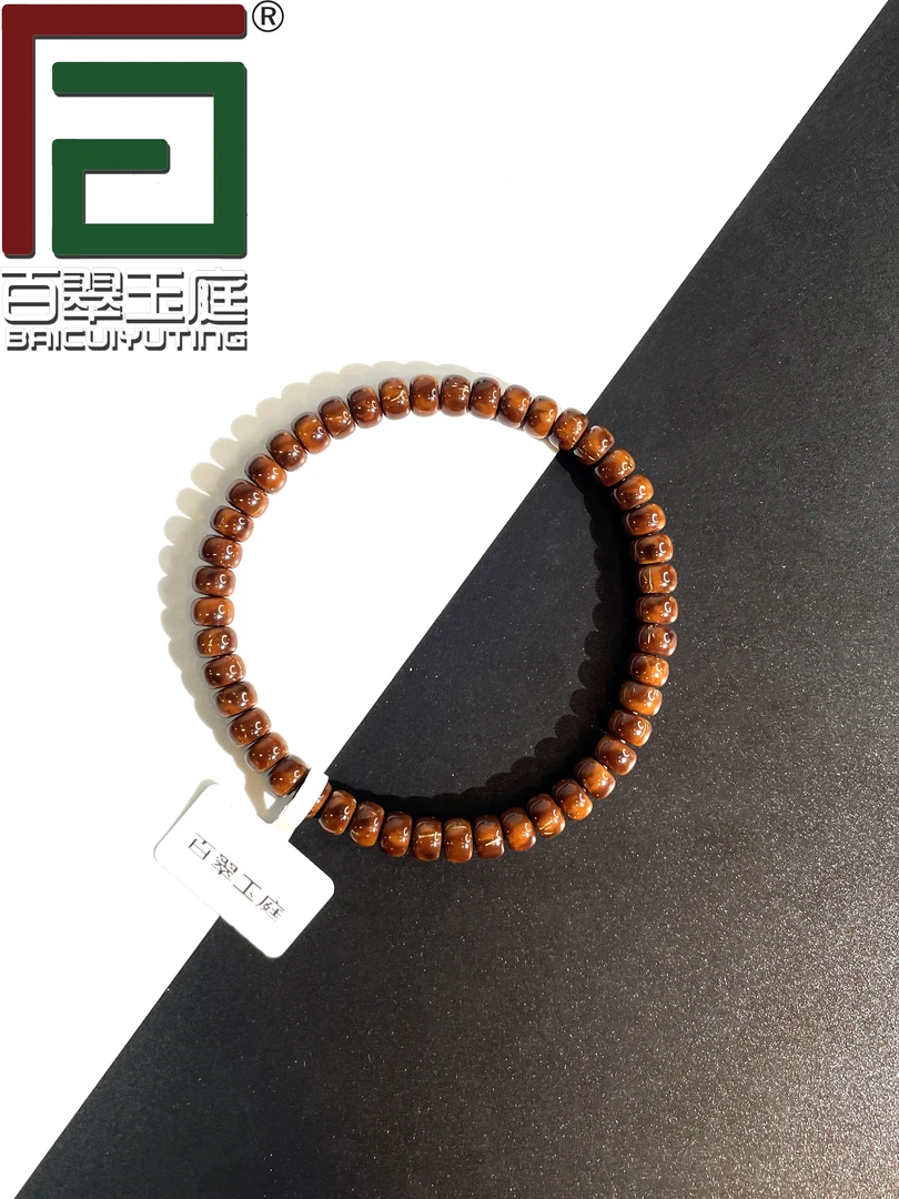 1467咖红皮实心小肉包卡6尺寸实心紫金鼠手串