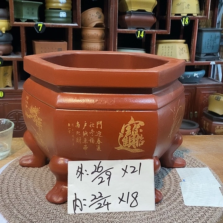 花盆紫砂紫砂花盆