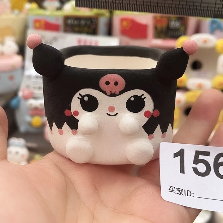 156。     3333333333