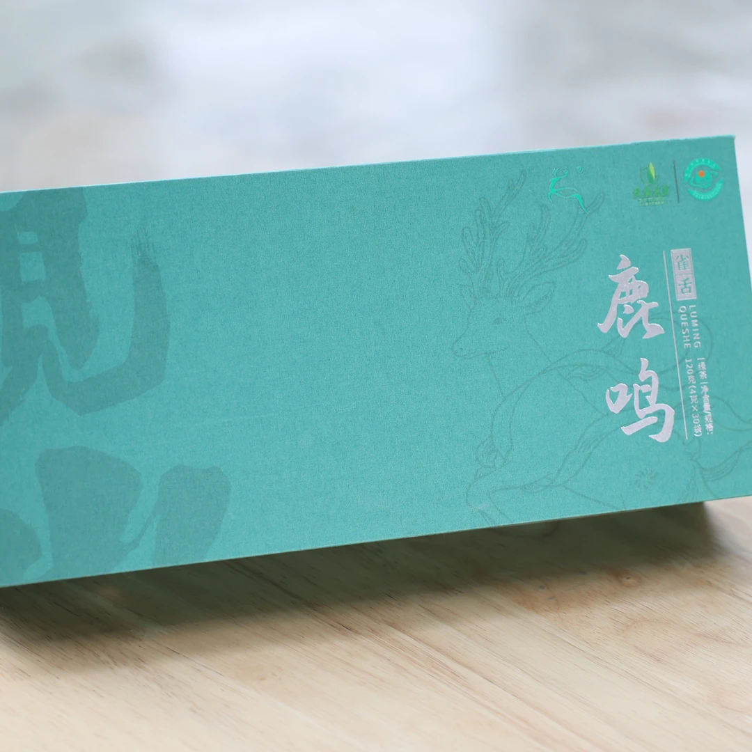 鹿鸣雀舌120g(绿茶)