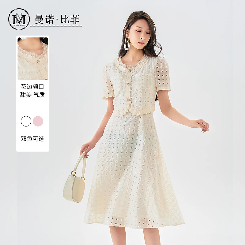 【小铃铛】优雅假两件镂空连衣裙DM2421LB003