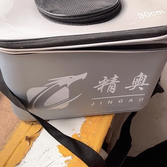 一体活鱼桶30厘米。