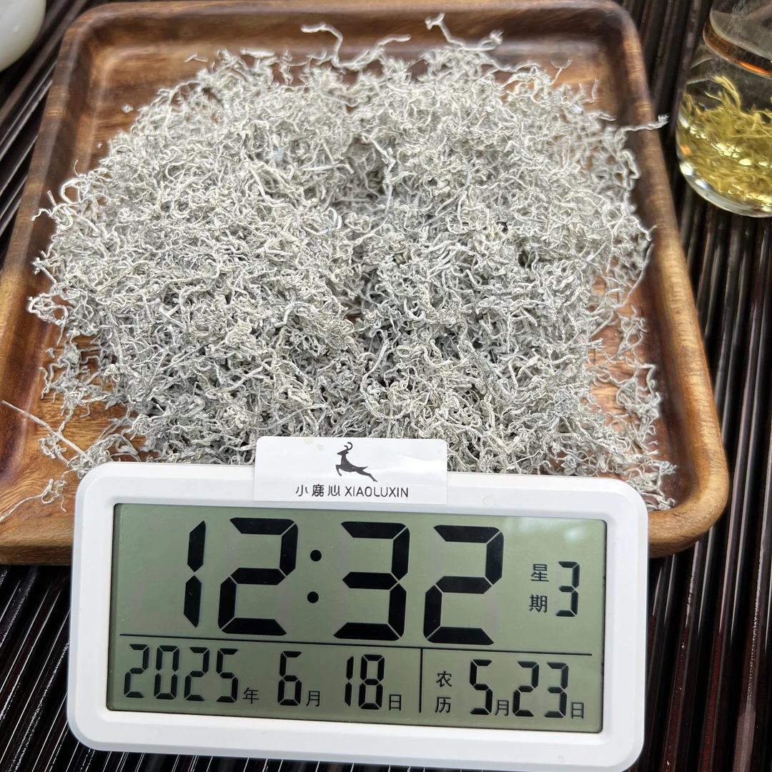 ① 张家界莓茶   小鹿收茶 龙须芽尖  6月18