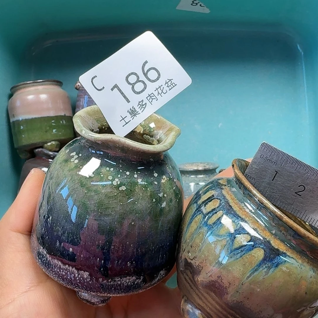 罐陶瓷艺术品制作与设计