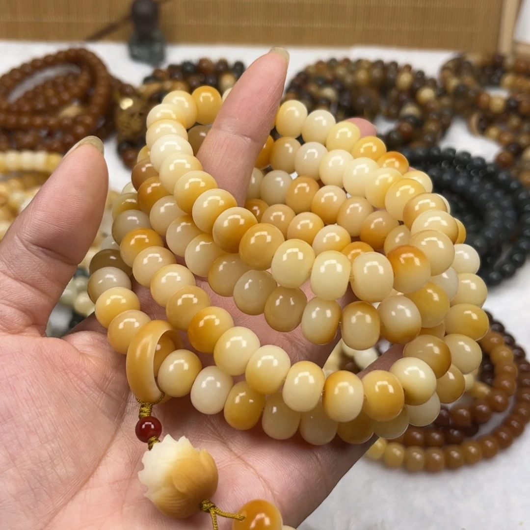 吊坠菩提根/象牙果