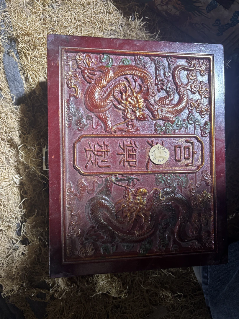 1个大龙张张摆件链接（不带盒子）