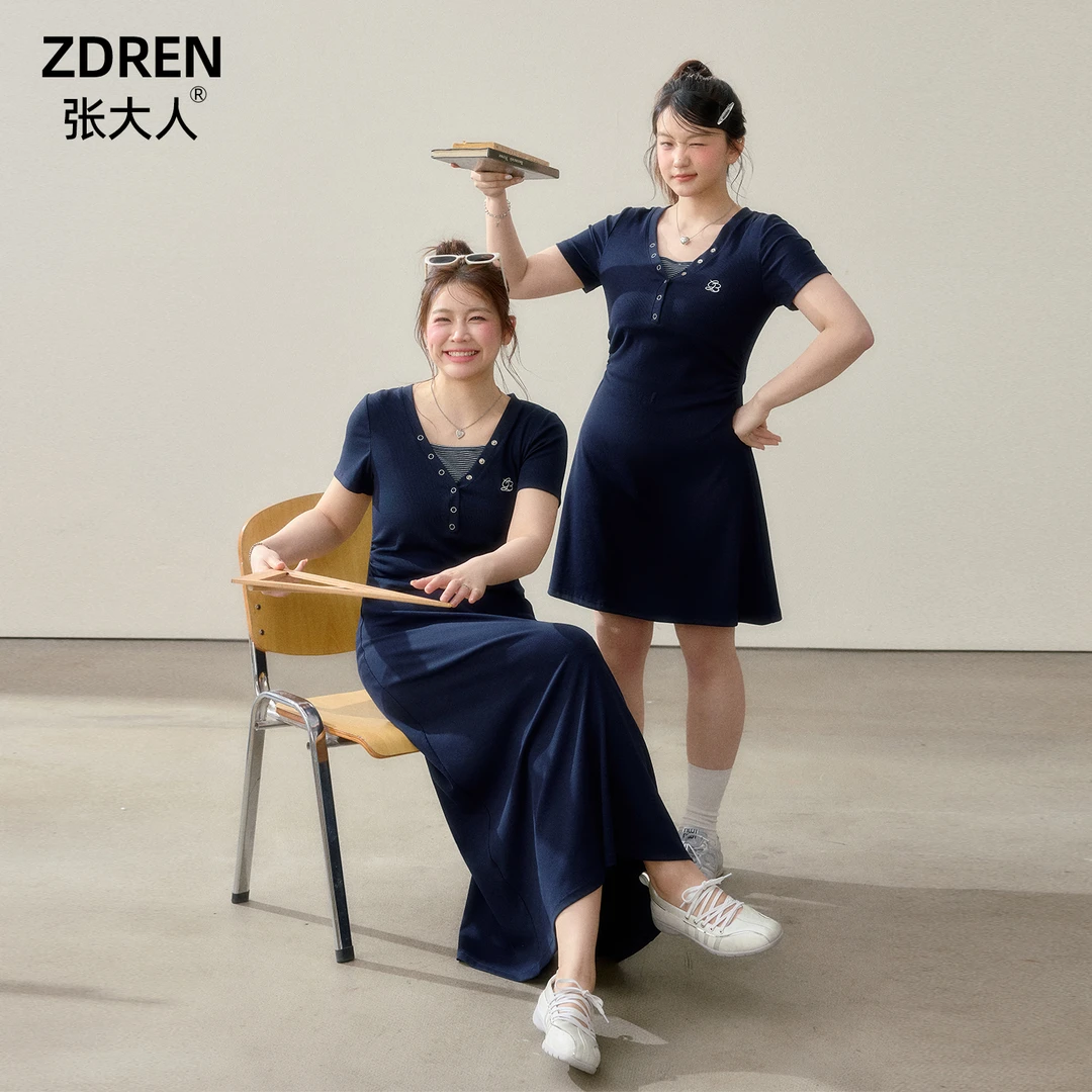 张大人【美高转校生】大码女装微胖妹妹显瘦休闲假两件针织连衣裙