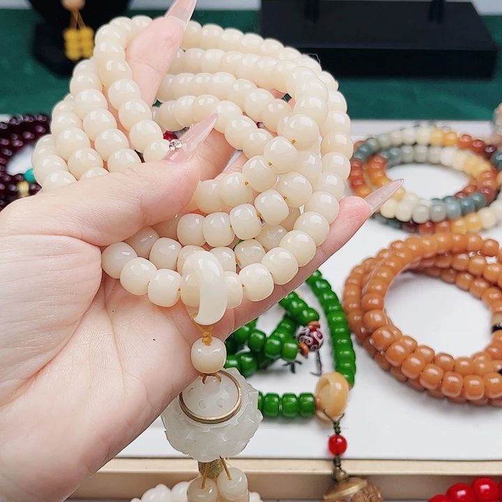 菩提根/象牙果手串