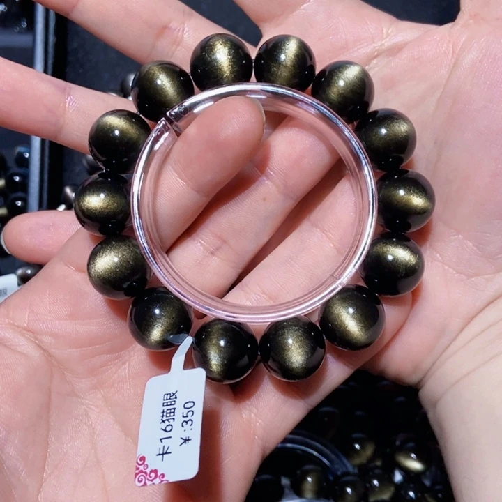 黑曜岩手串未镶嵌?****
