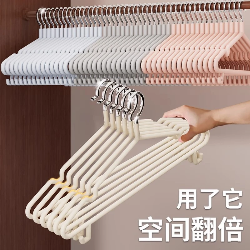 加粗金属衣架家用挂衣无痕防滑晾衣撑宿舍用学生晒衣服挂架撑子