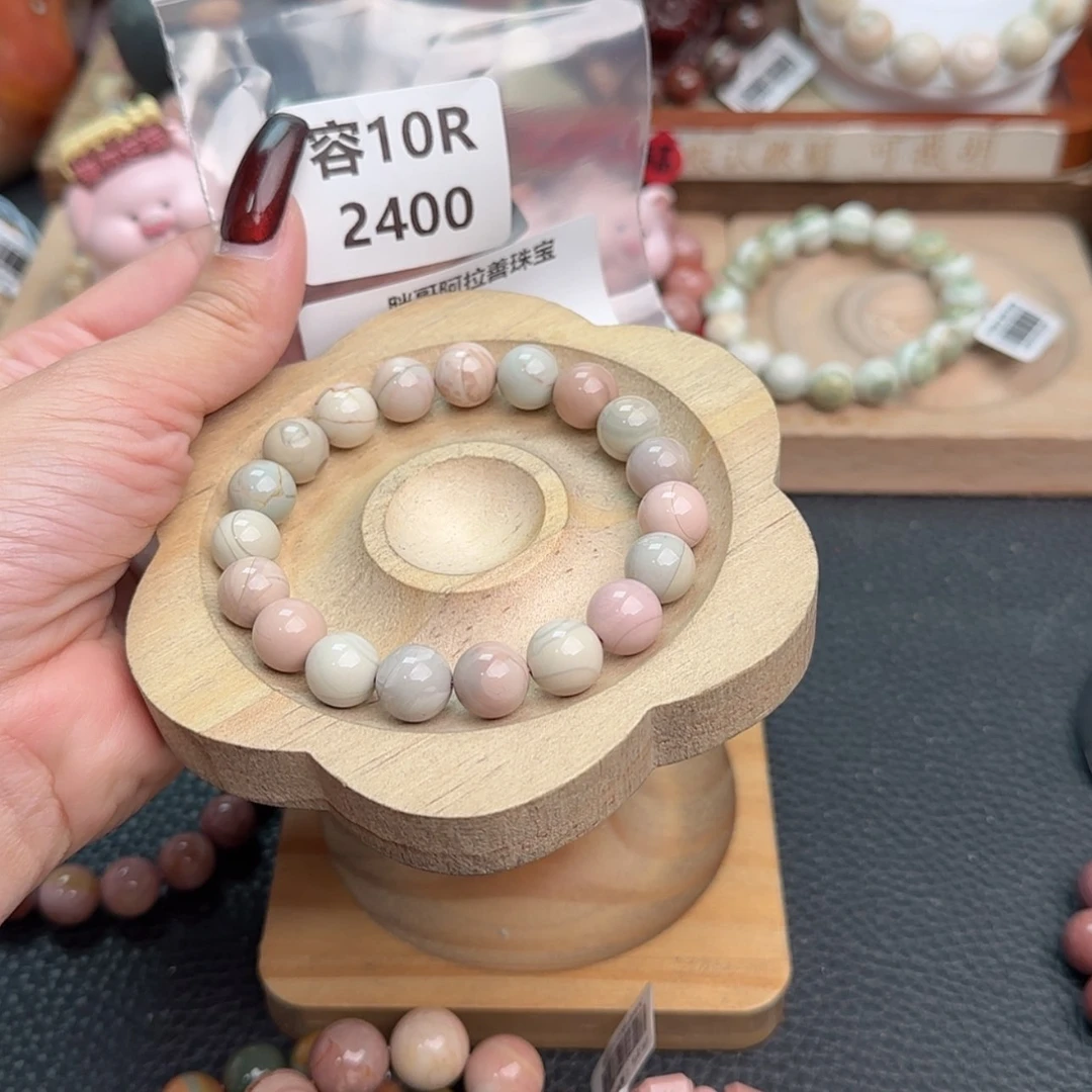 【闪购商品】石英质玉手链未镶嵌半***～r2400