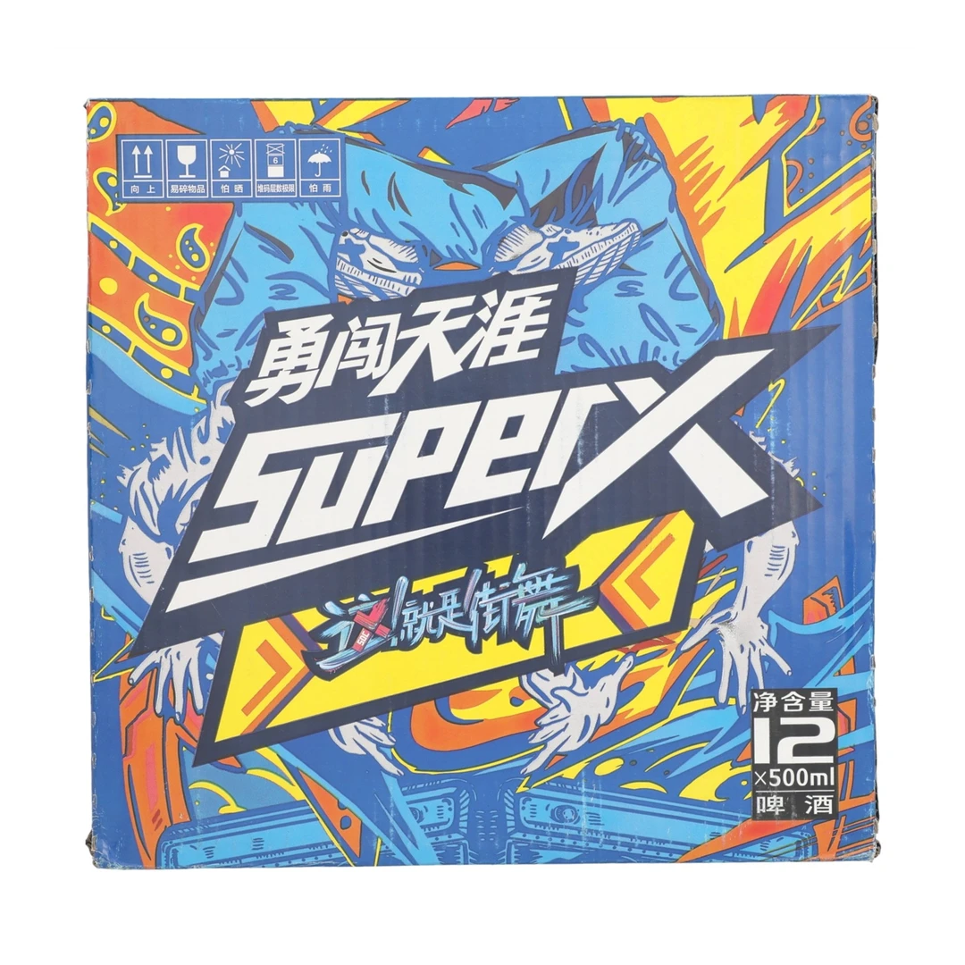 雪花勇闯天涯(500ml*12瓶)送12听淡爽