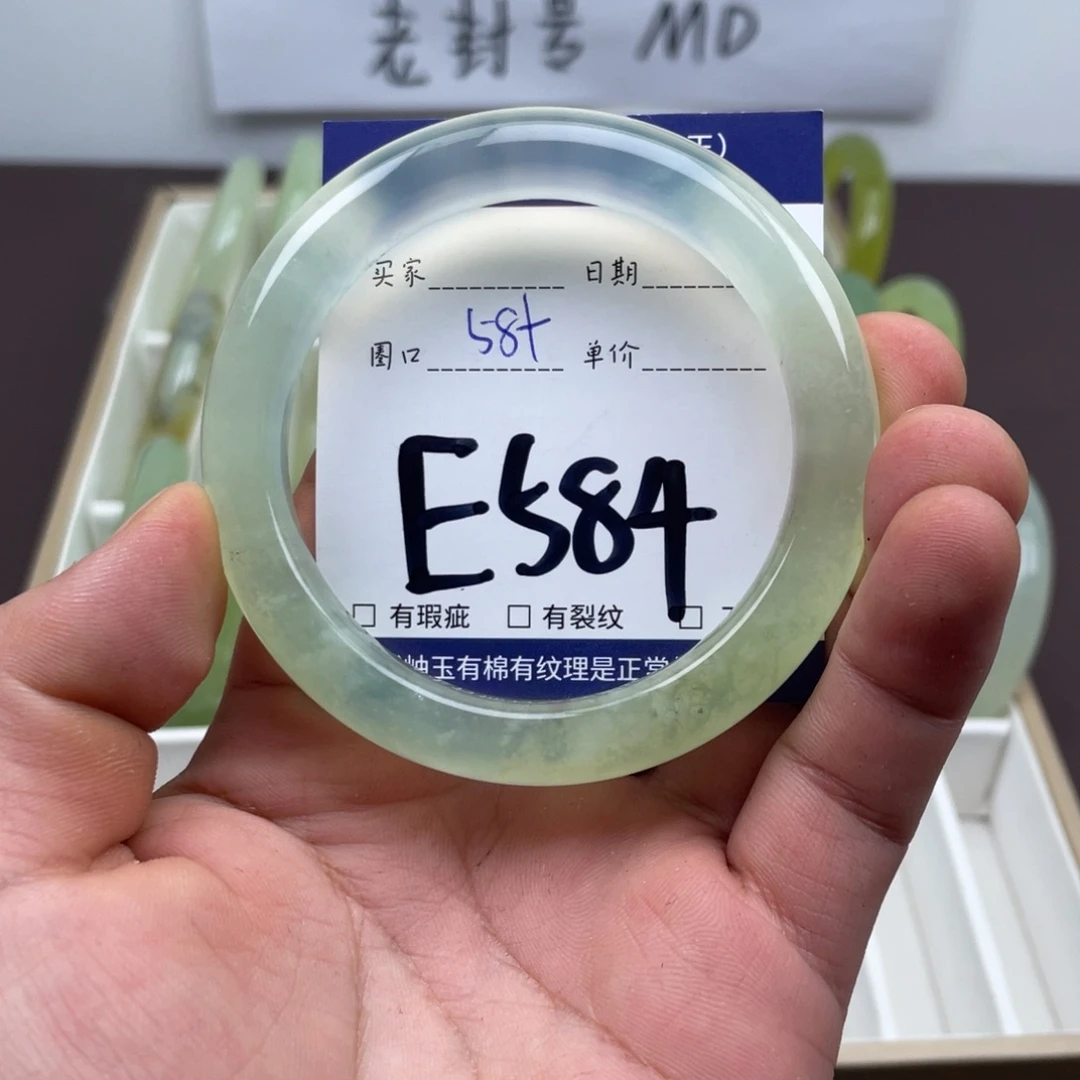 岫玉未镶嵌手镯手镯