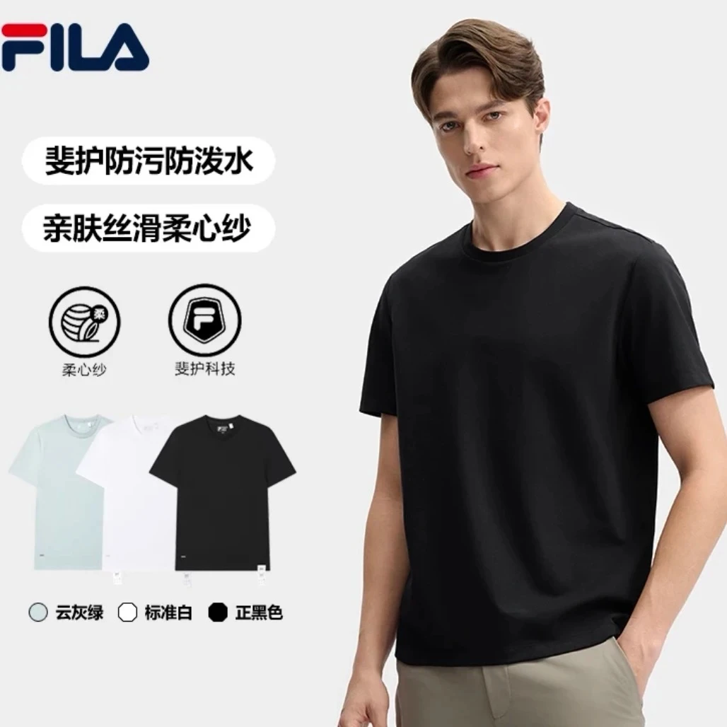 【防泼柔心纱】斐乐男夏季新款防污圆领干爽T恤夏季短袖F11M523104A
