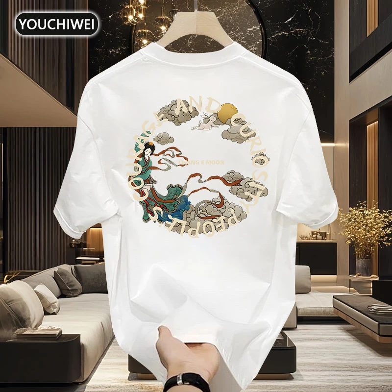 优驰威痞帅棉嫦娥印花T恤青年男女夏季ins街头潮流宽松百搭短袖