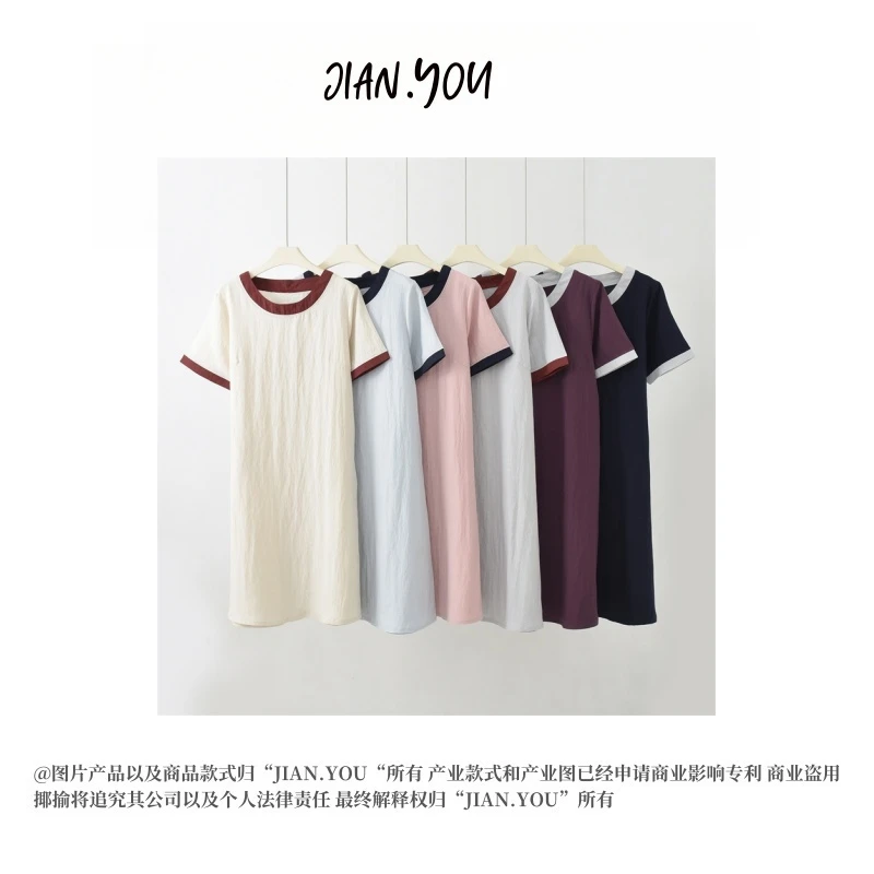 JIANYOU-[时髦单品]2025初夏新款天丝亚麻过膝长裙连衣裙K-KA997