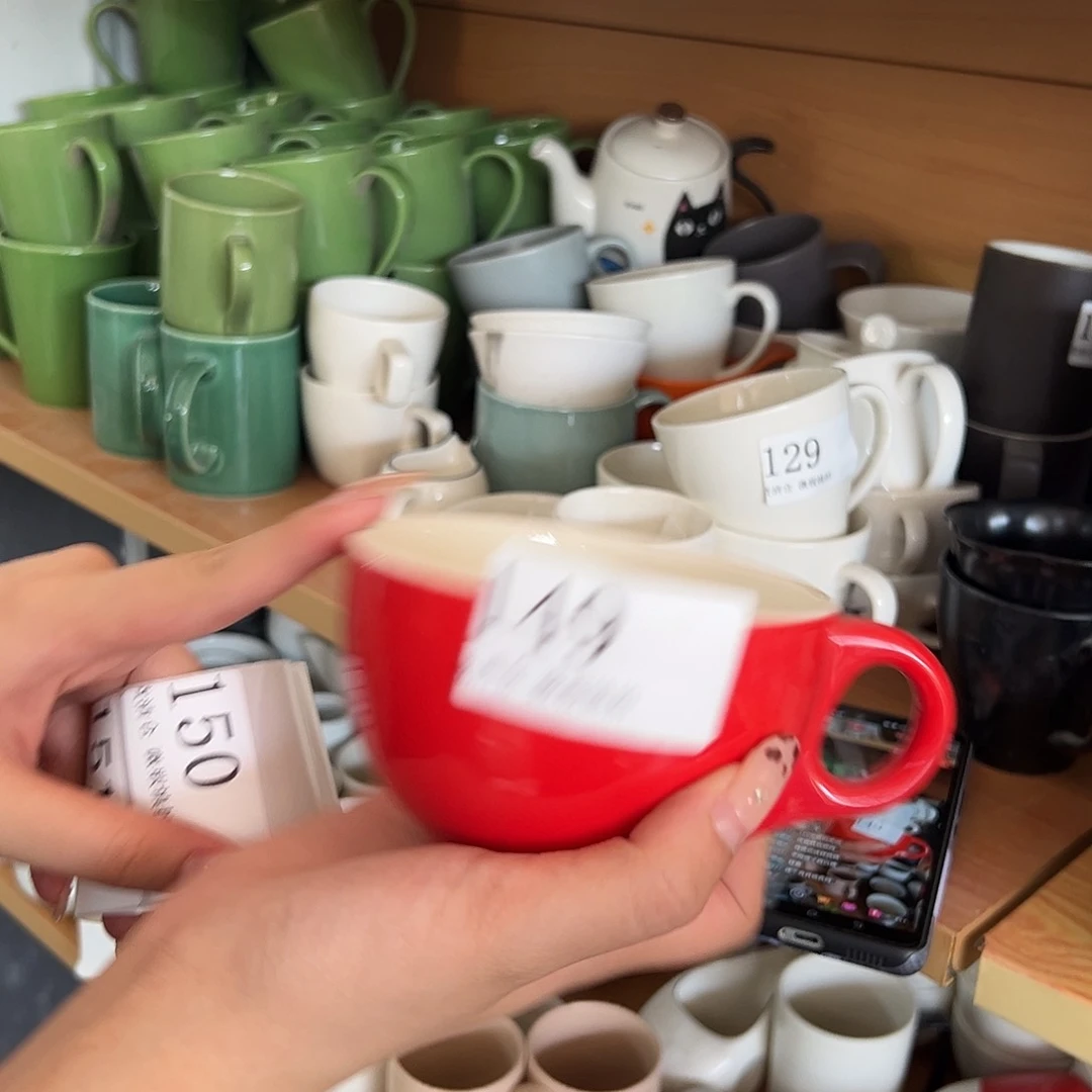 新骨瓷149微瑕亮红色咖啡杯