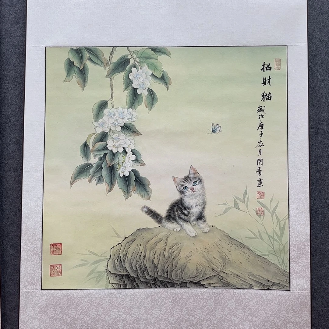 国画Σ****”北京国博文物鉴定中心