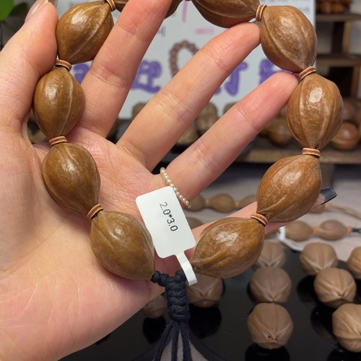 手串/手链橄榄核梅林铁核20.30