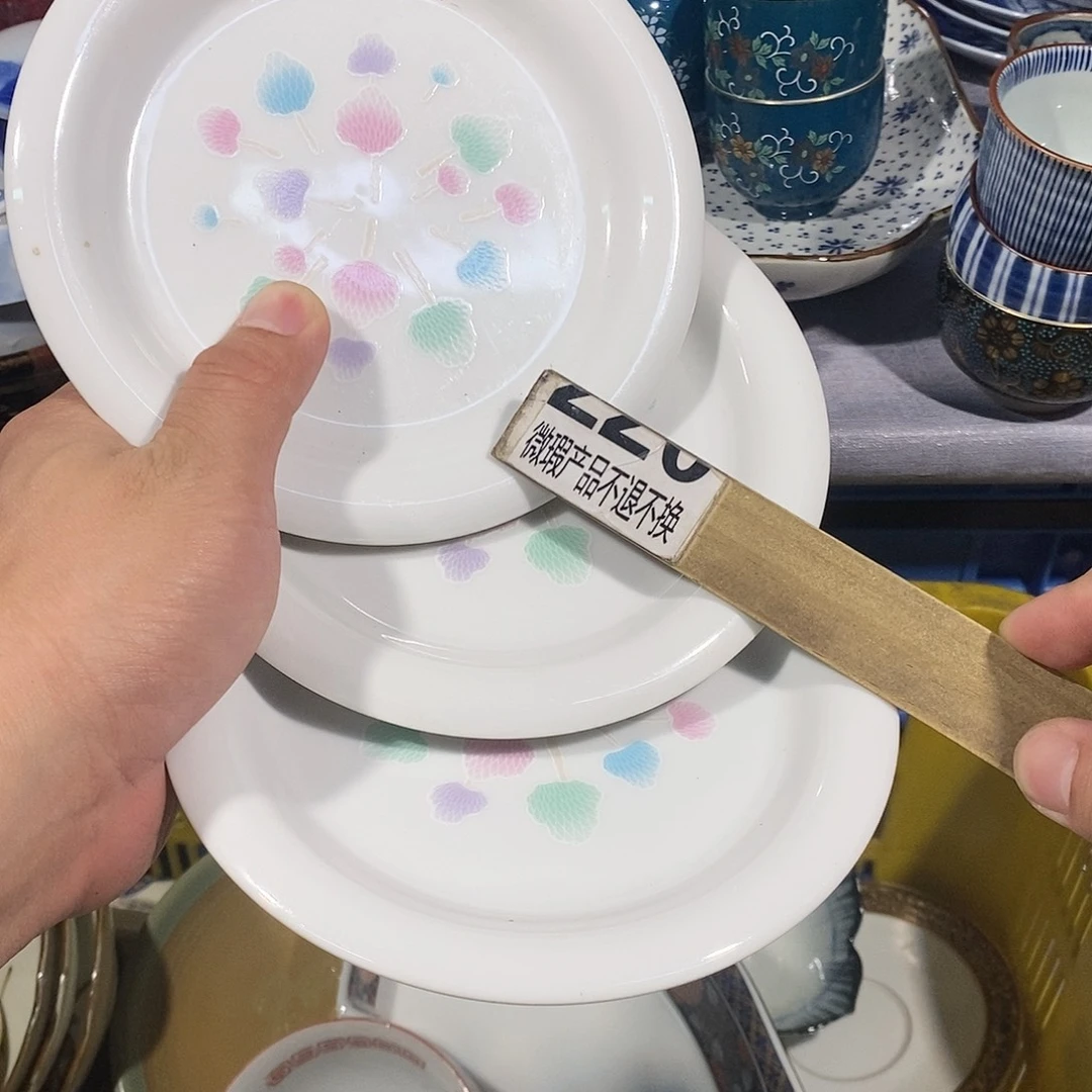 茶盏全场满28元包邮，第34