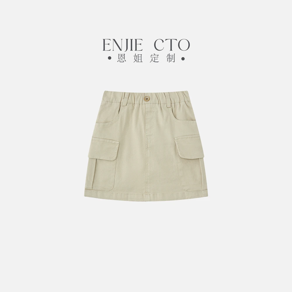【恩姐定制】C夏季童装花边韩版短裙ENCK2526