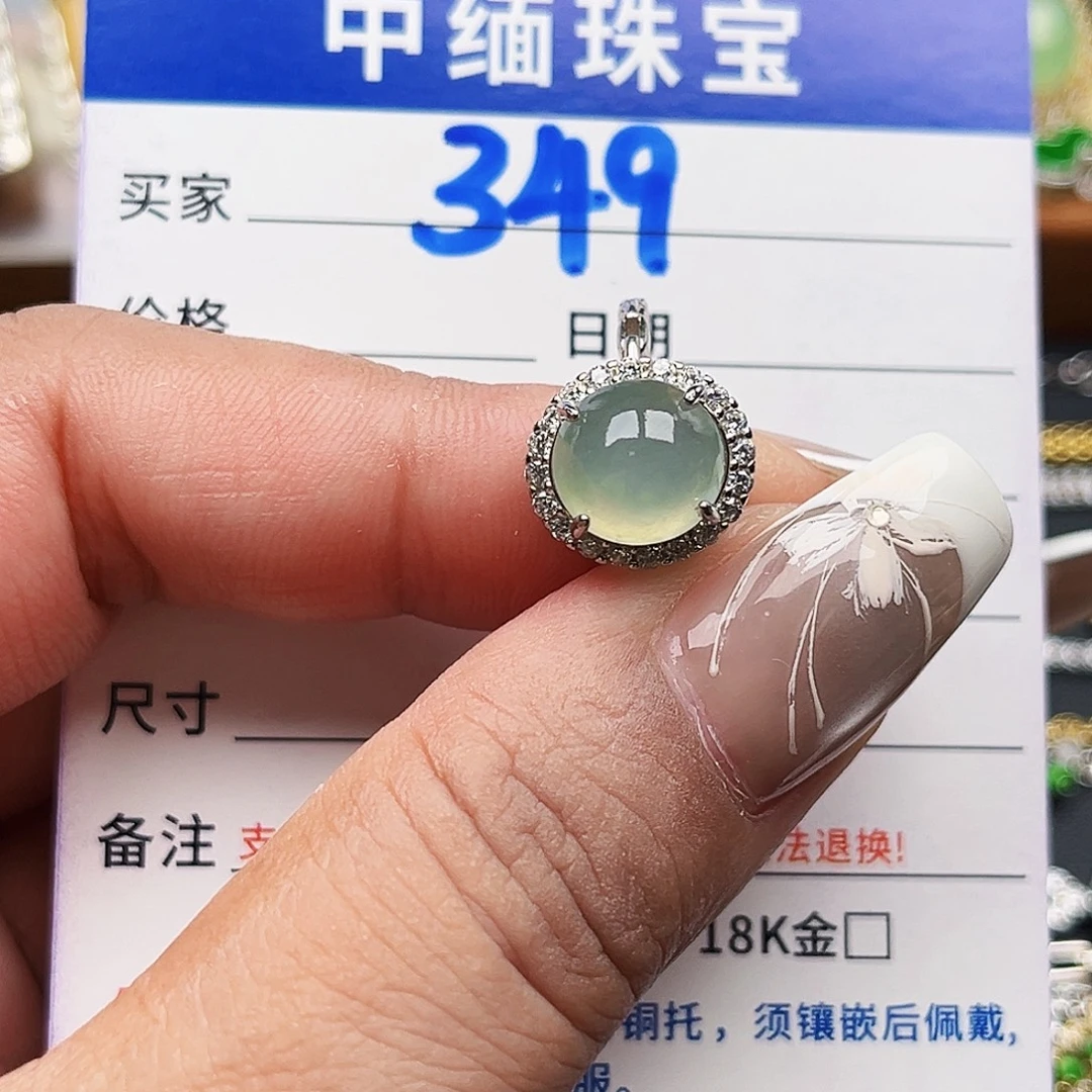 翡翠银S925镶嵌戒指缅甸天然A货翡翠戒指