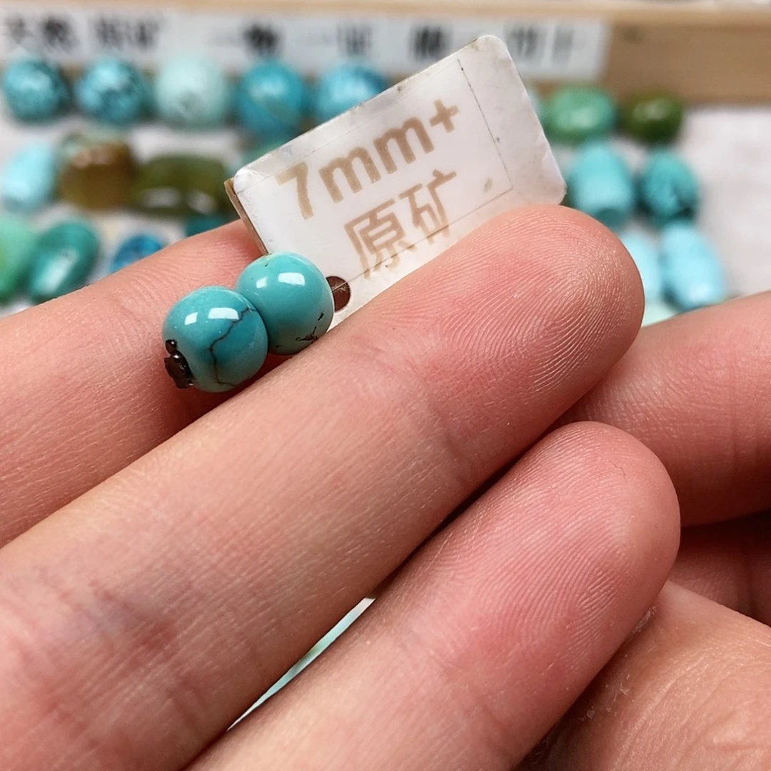 未镶嵌绿松石珠宝半成品