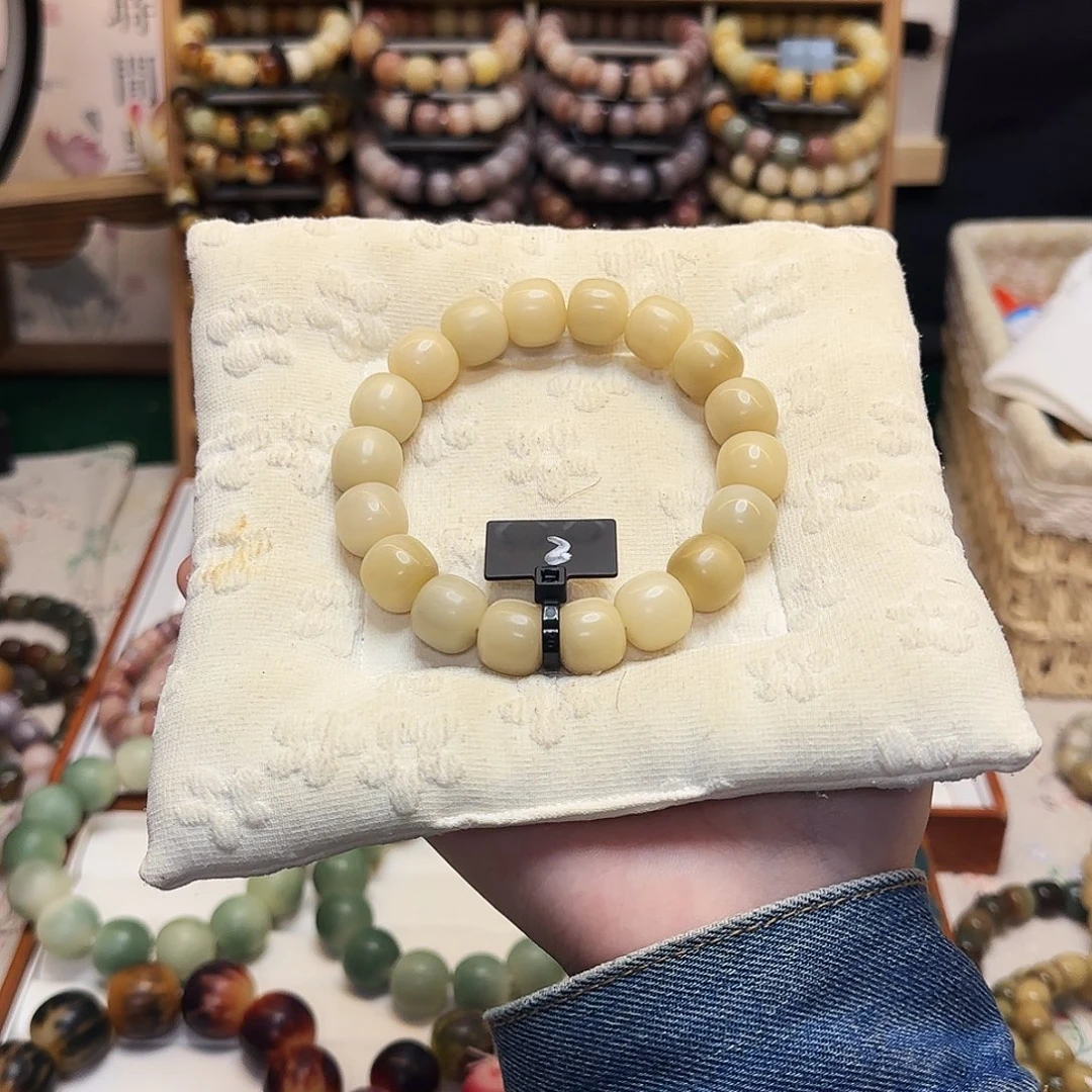 菩提根/象牙果吊坠干磨卡14福利微瑕