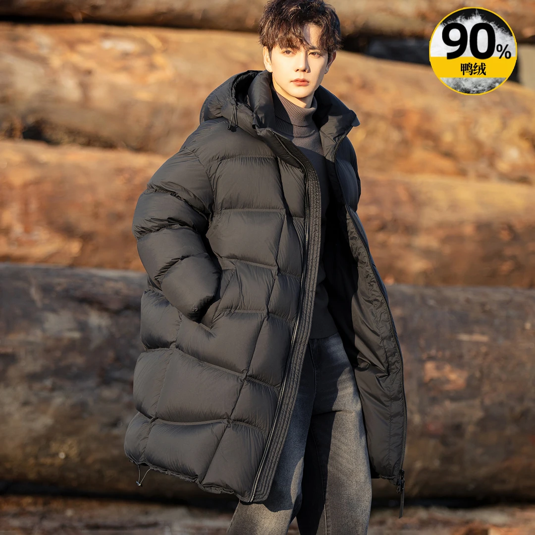 高充绒男士中长款羽绒服冬季加厚简约时尚保暖90白鸭绒连帽外套男