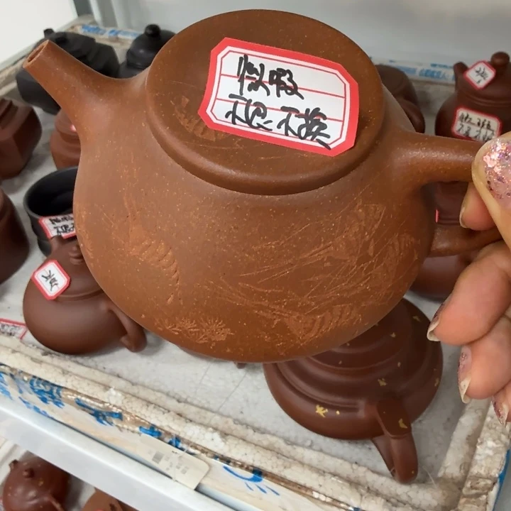 茶壶紫砂宜兴原矿黄降坡