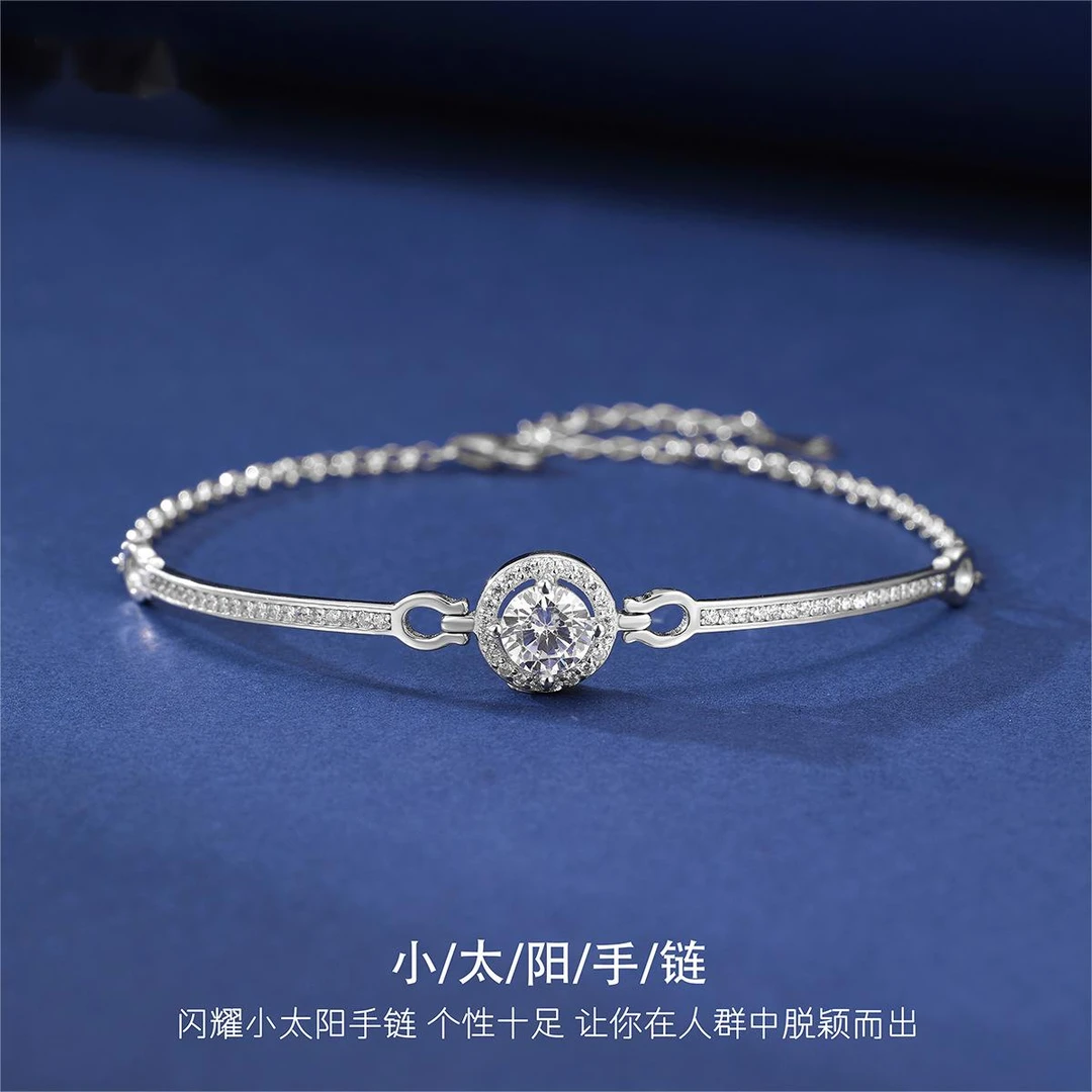 925银手链 新款小太阳纯银手链女生精致简约手镯轻奢小众闺蜜礼物